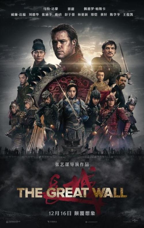 产品认证证书